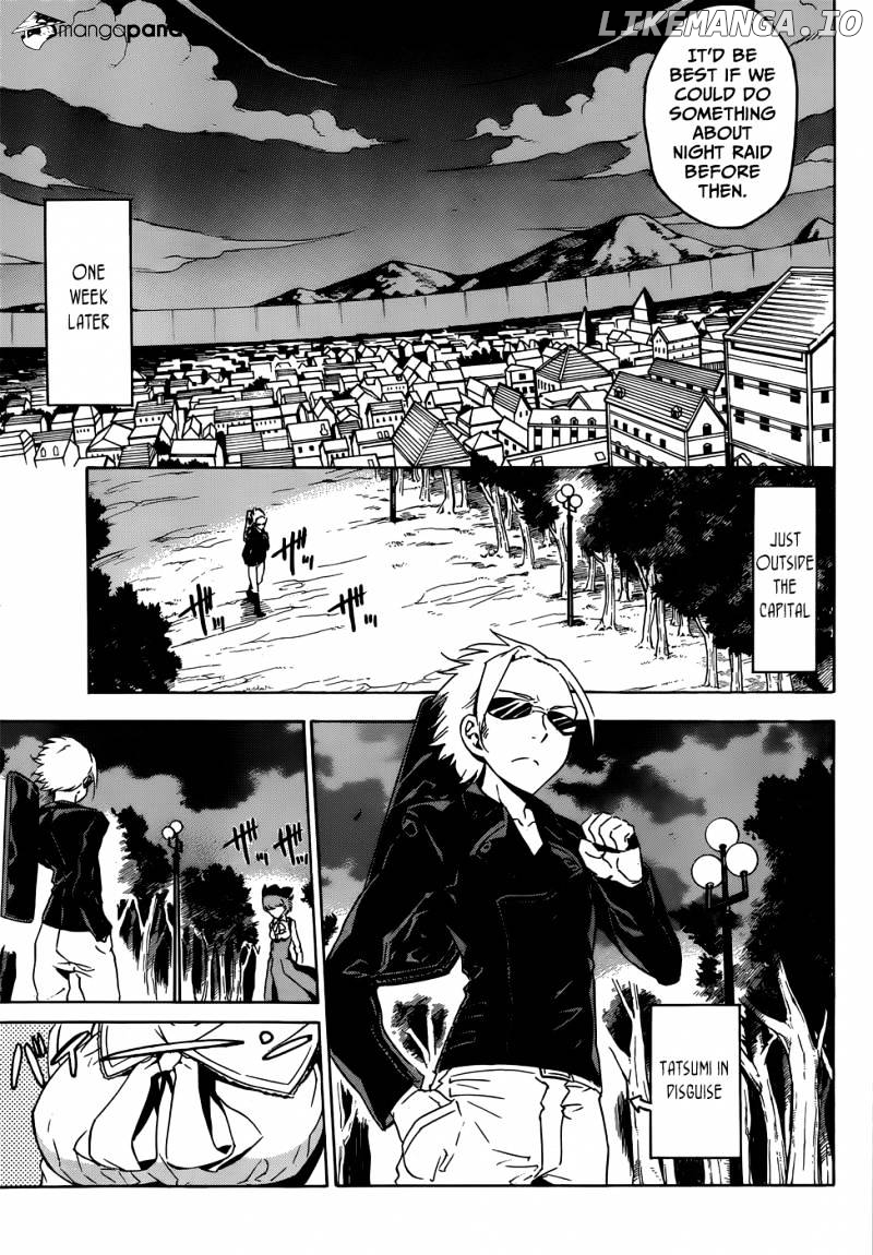 Akame ga Kill! chapter 50 - page 33