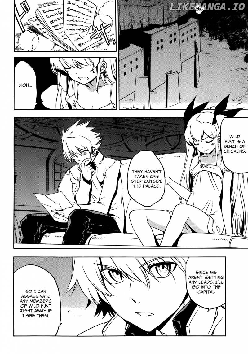 Akame ga Kill! chapter 50 - page 5