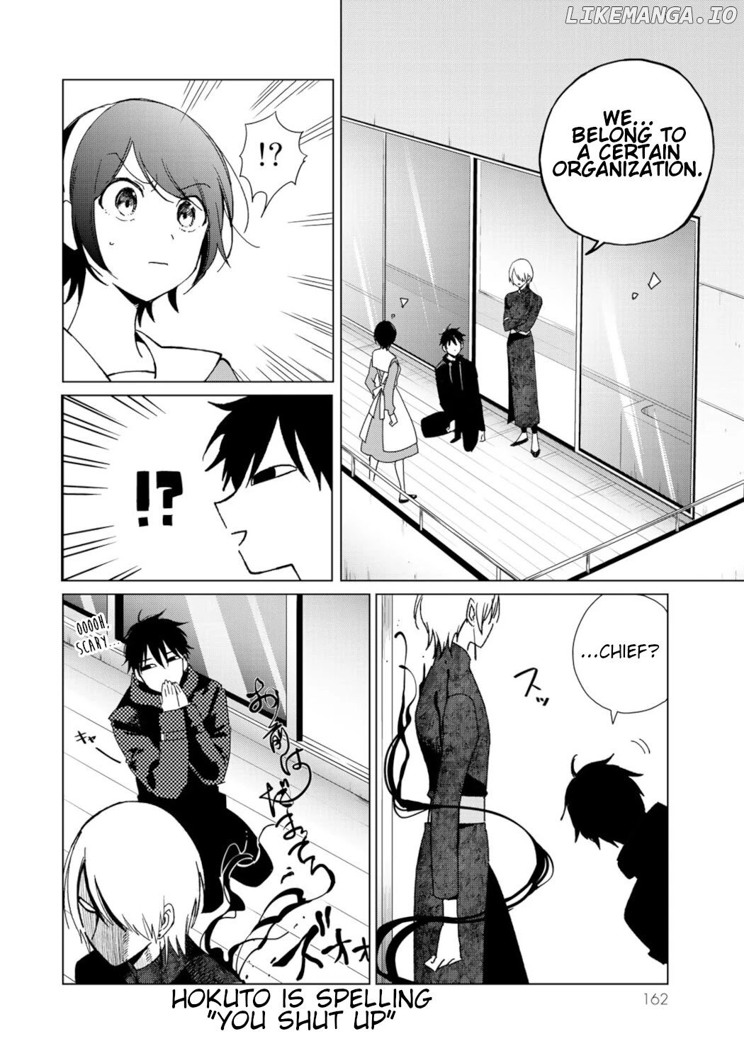 Kuroha & Nijisuke: Black Witch’s Divertimento chapter 13 - page 40