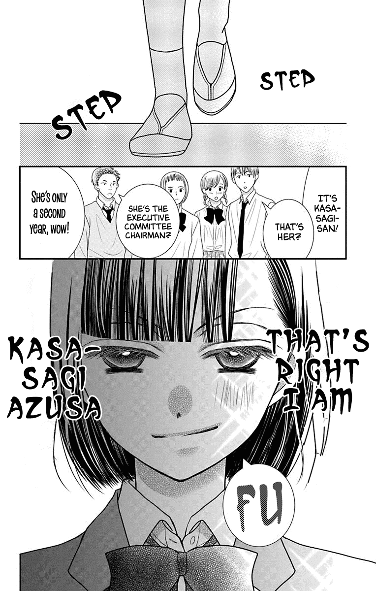 Azusa Kasasagi and the Seven Enemies chapter 3 - page 2