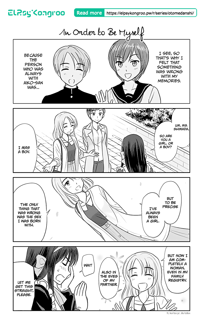 Otome Danshi ni Koisuru Otome Chapter 333 - page 1