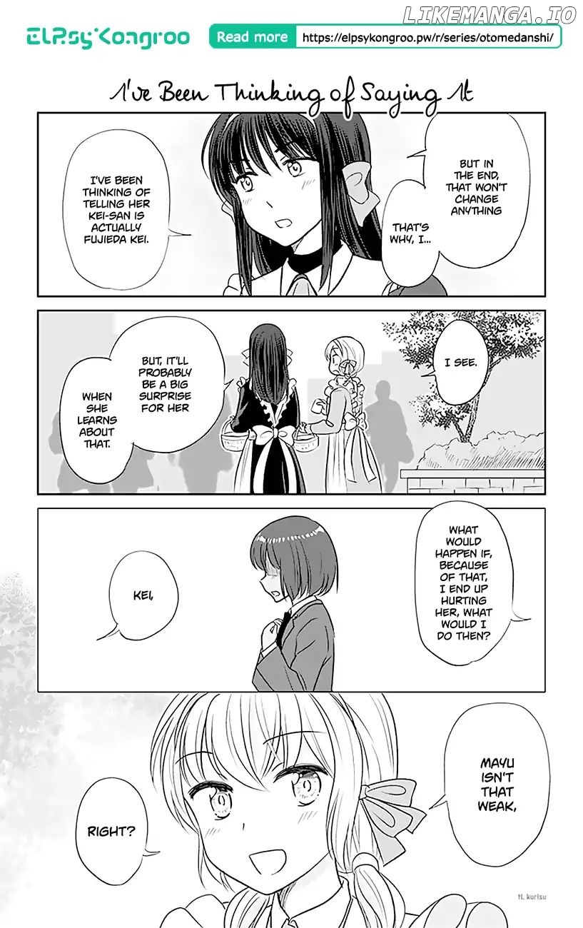 Otome Danshi ni Koisuru Otome Chapter 337 - page 1