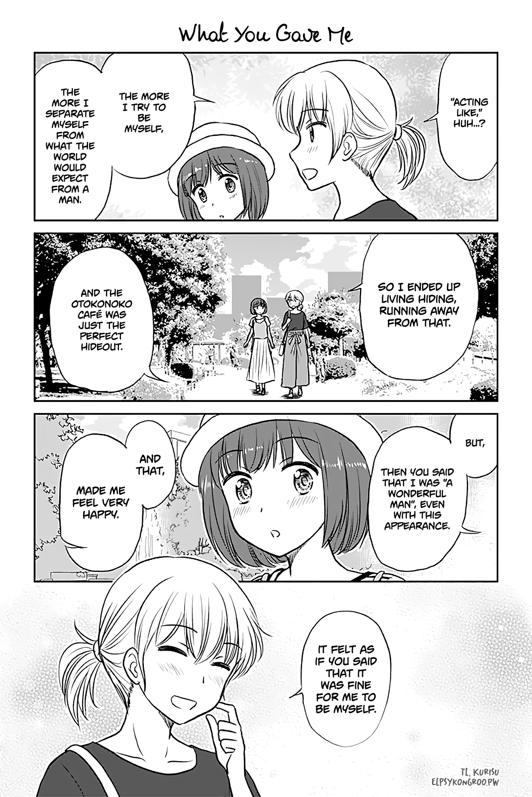 Otome Danshi ni Koisuru Otome Chapter 436 - page 1