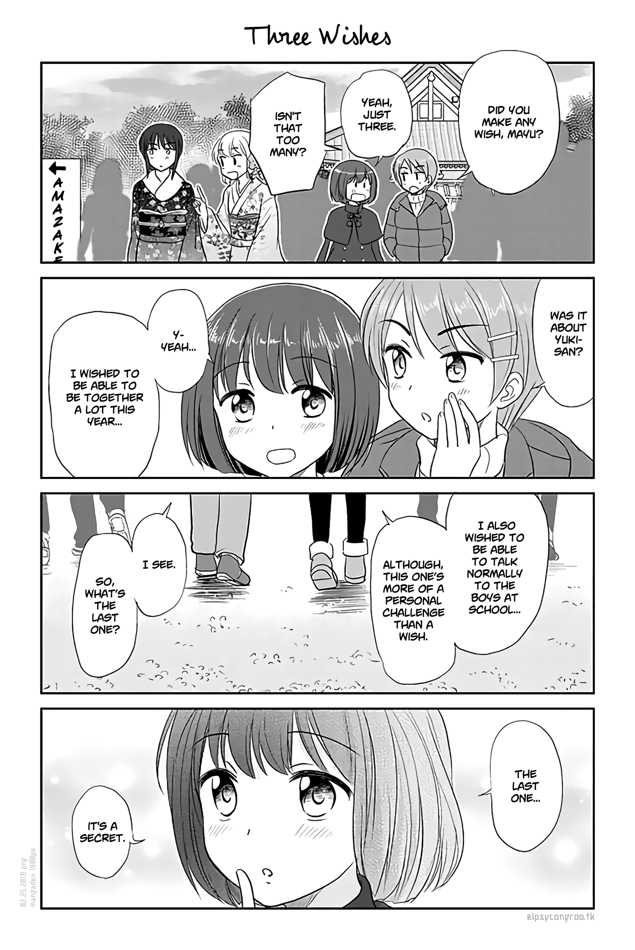 Otome Danshi ni Koisuru Otome Chapter 143 - page 1