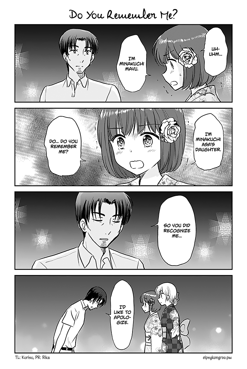 Otome Danshi ni Koisuru Otome Chapter 484 - page 1