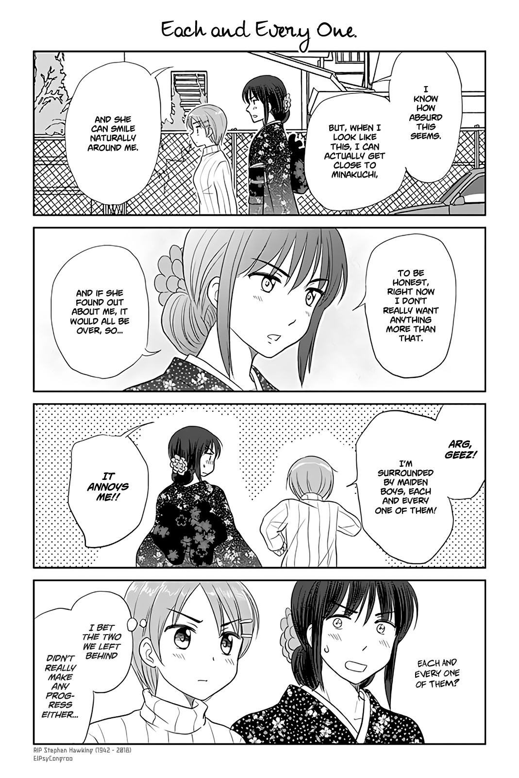 Otome Danshi ni Koisuru Otome Chapter 151 - page 1