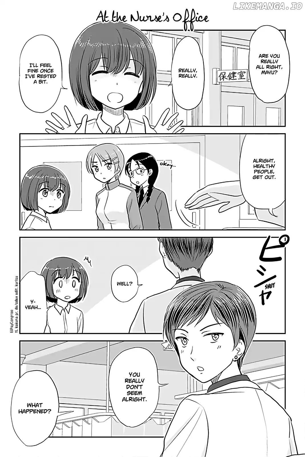 Otome Danshi ni Koisuru Otome Chapter 177 - page 1