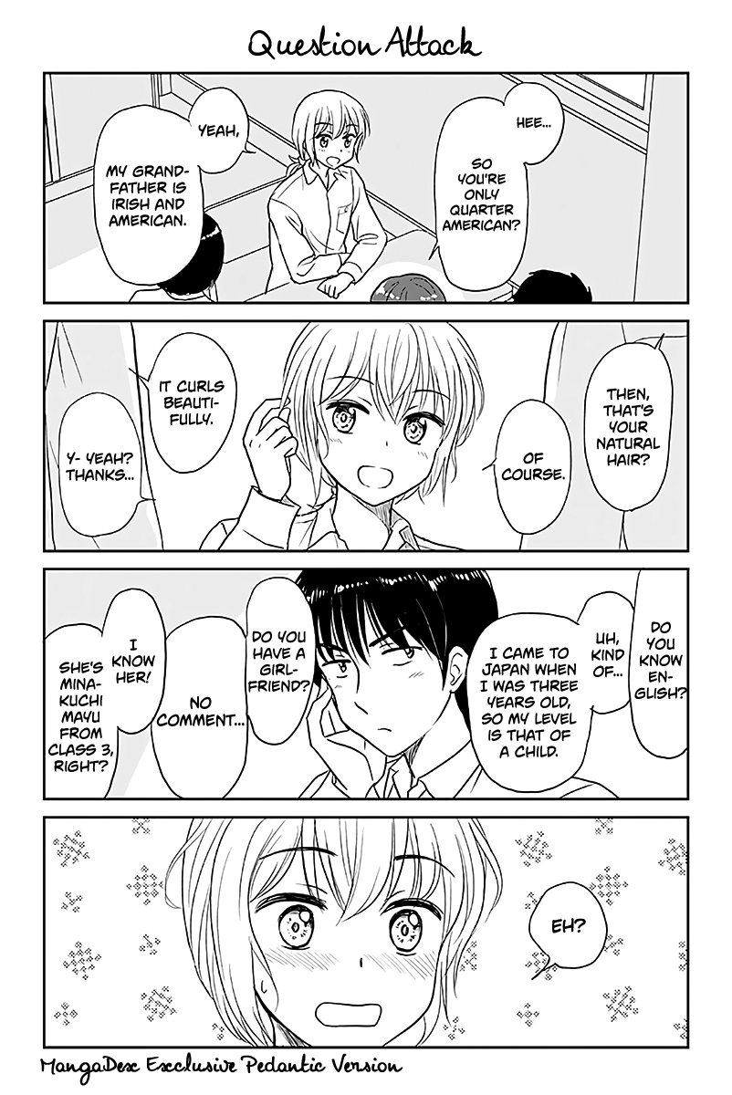 Otome Danshi ni Koisuru Otome Chapter 515.5 - page 1