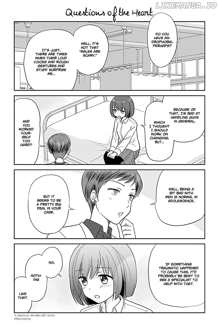 Otome Danshi ni Koisuru Otome Chapter 181 - page 1