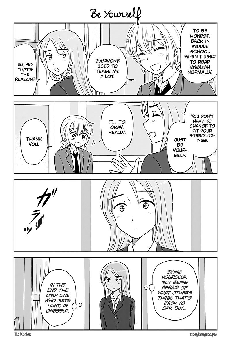 Otome Danshi ni Koisuru Otome Chapter 528 - page 1