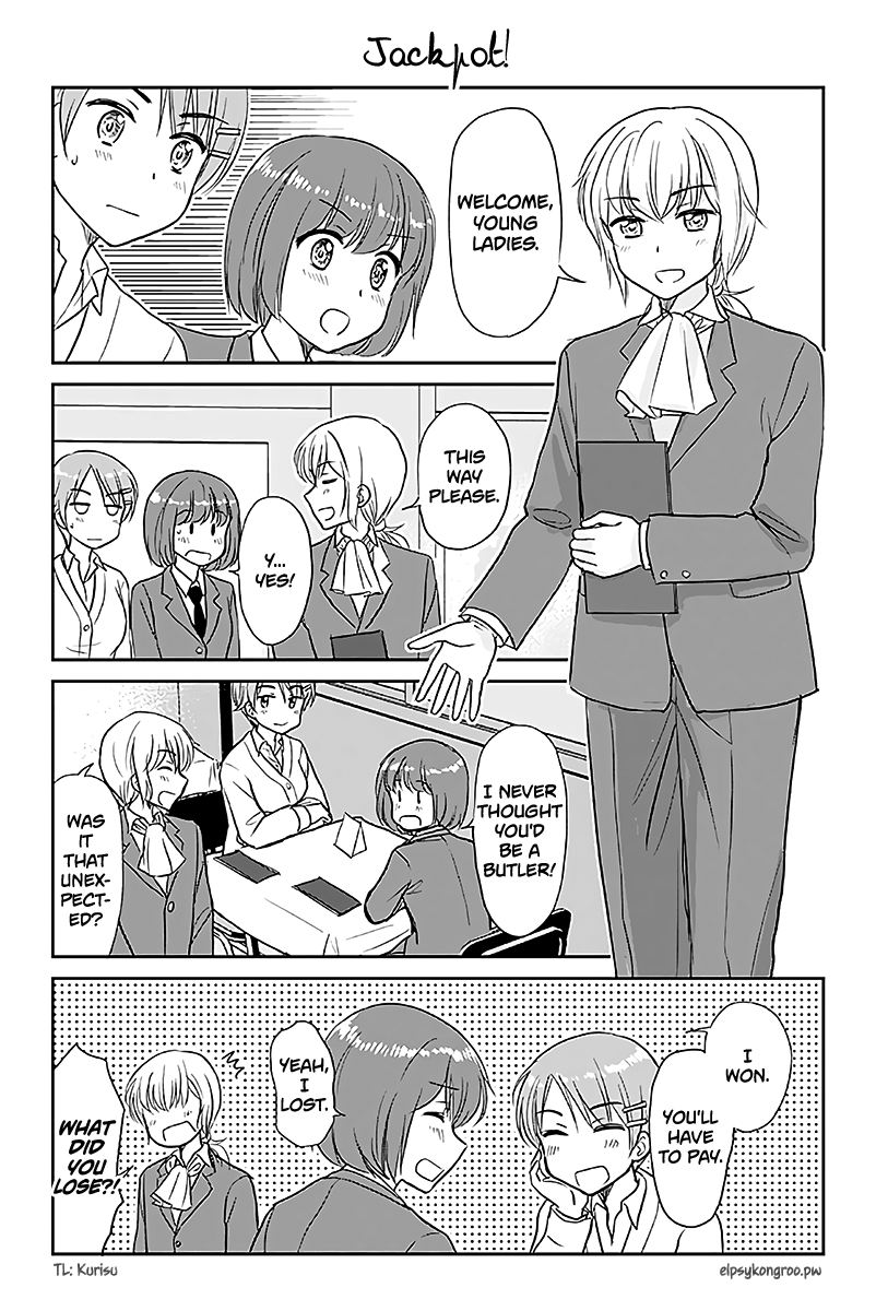 Otome Danshi ni Koisuru Otome Chapter 541 - page 1