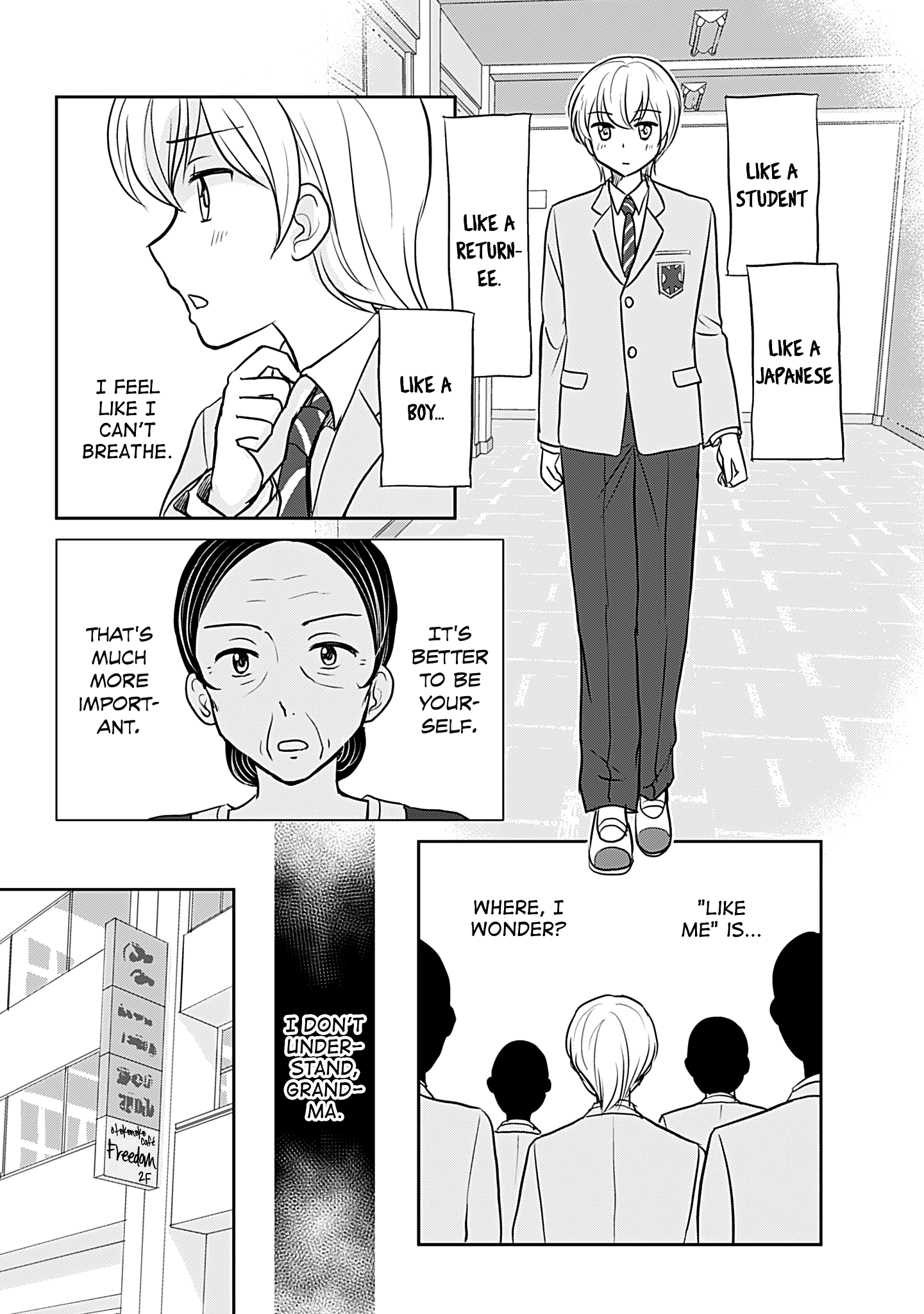 Otome Danshi ni Koisuru Otome Chapter 240.1 - page 21