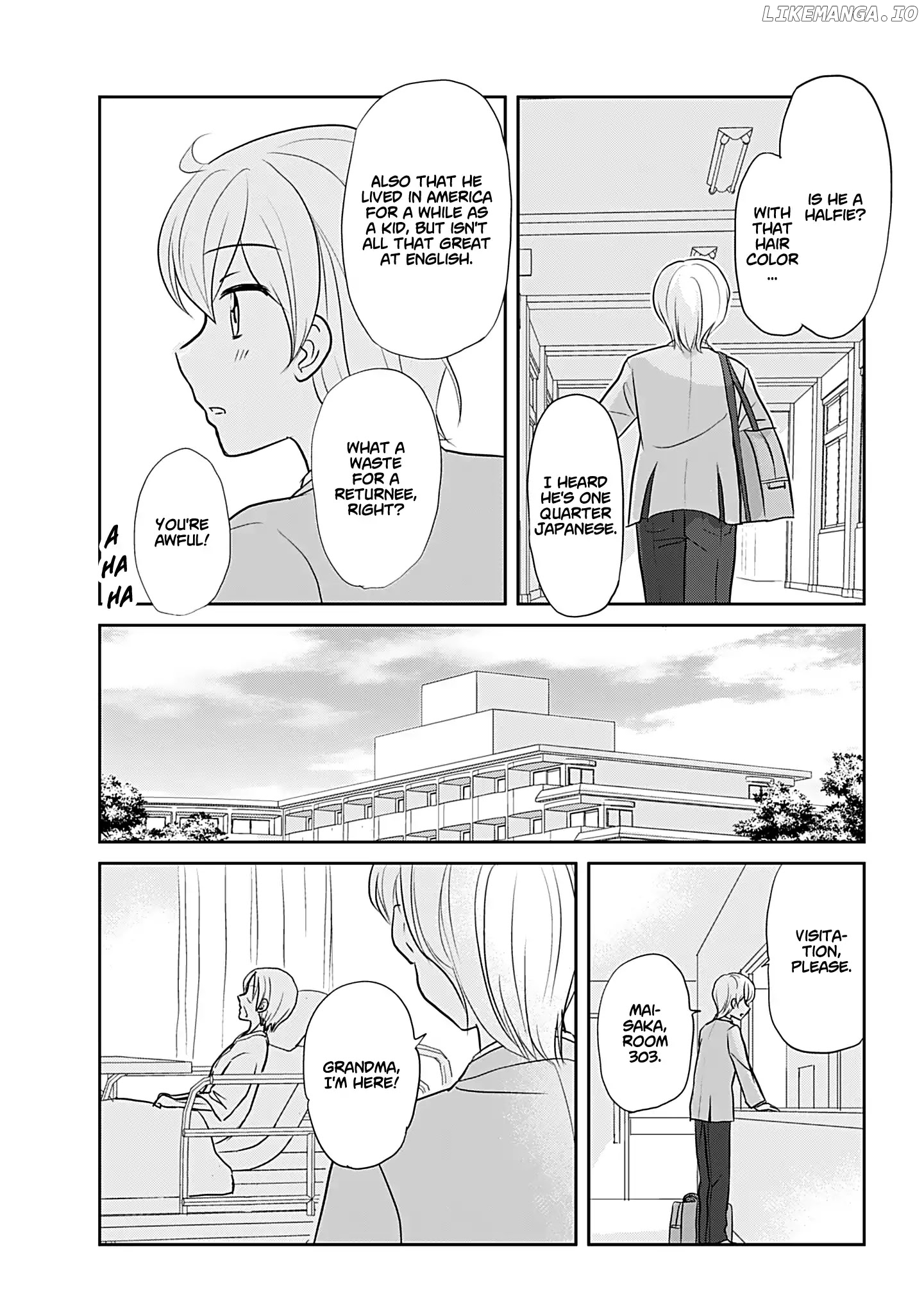 Otome Danshi ni Koisuru Otome Chapter 240.5 - page 14