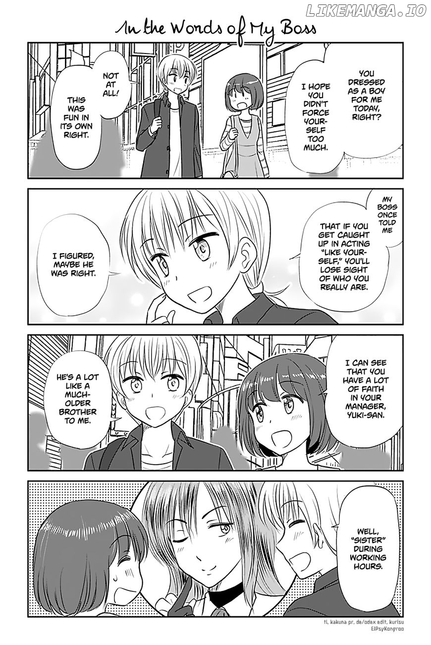 Otome Danshi ni Koisuru Otome Chapter 292 - page 1