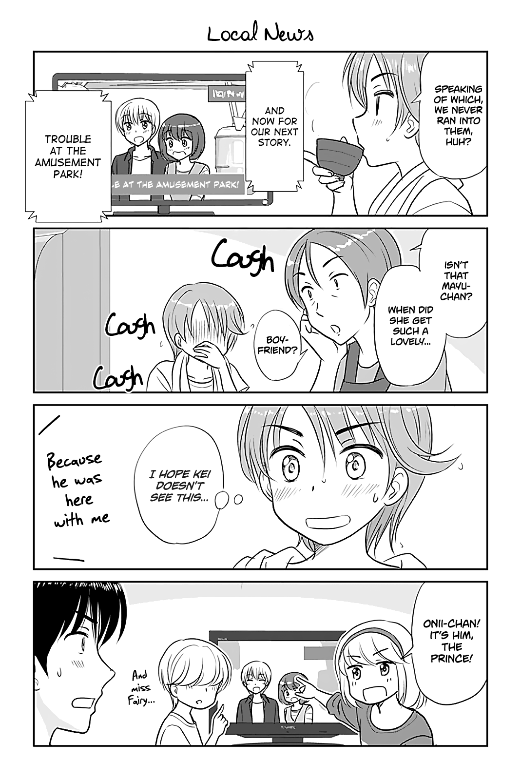 Otome Danshi ni Koisuru Otome Chapter 296 - page 1