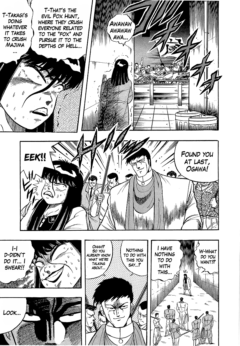 Osu!! Karatebu chapter 222 - page 10