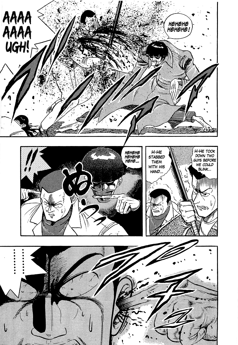 Osu!! Karatebu chapter 223 - page 5