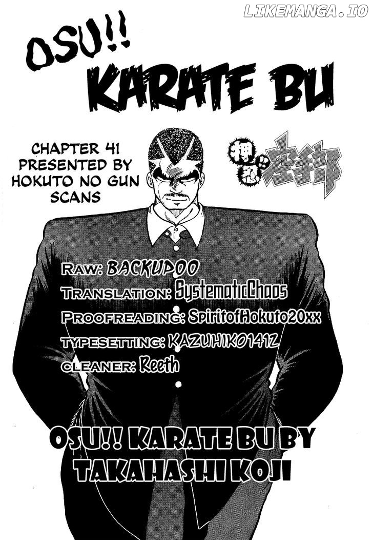 Osu!! Karatebu chapter 41 - page 20