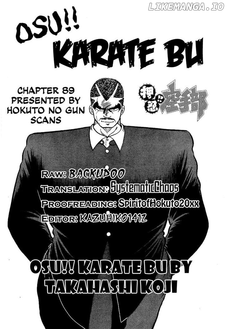 Osu!! Karatebu chapter 89 - page 19