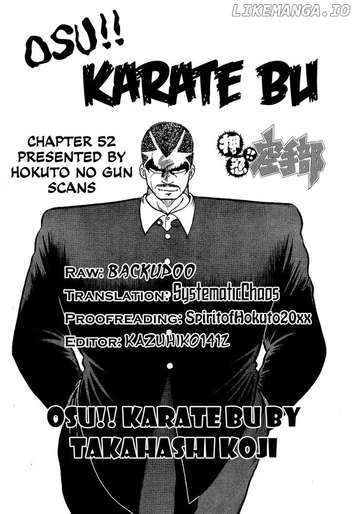 Osu!! Karatebu chapter 52 - page 21