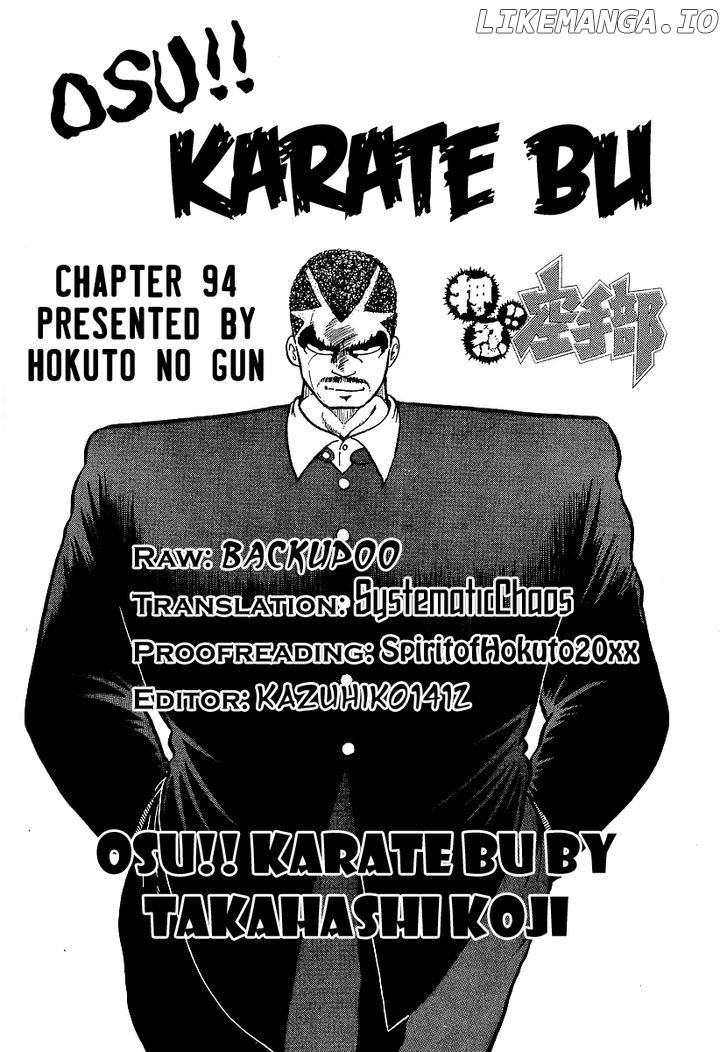 Osu!! Karatebu chapter 94 - page 20