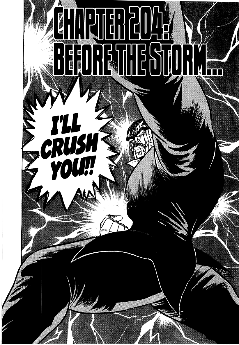 Osu!! Karatebu chapter 204 - page 2