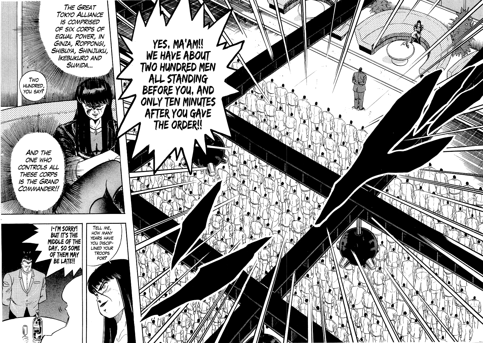 Osu!! Karatebu chapter 204 - page 6