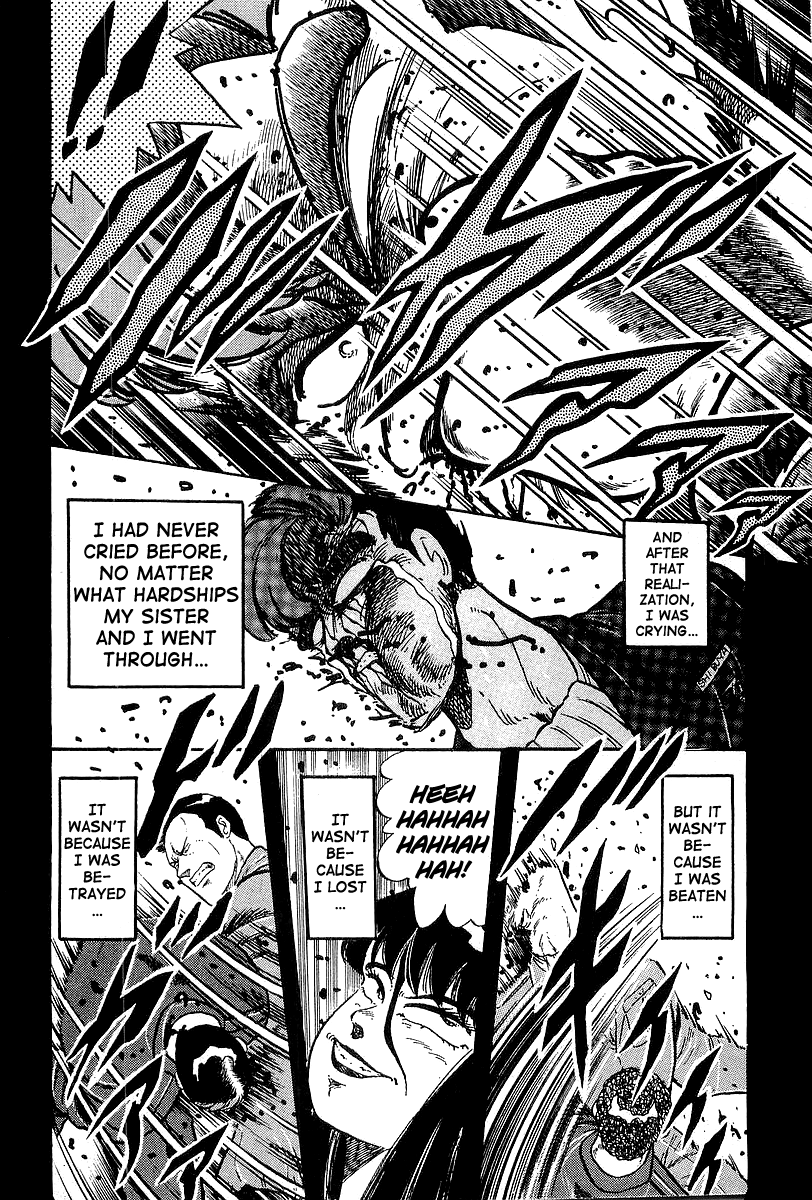 Osu!! Karatebu chapter 205 - page 20