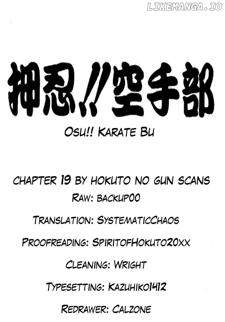 Osu!! Karatebu chapter 19 - page 20