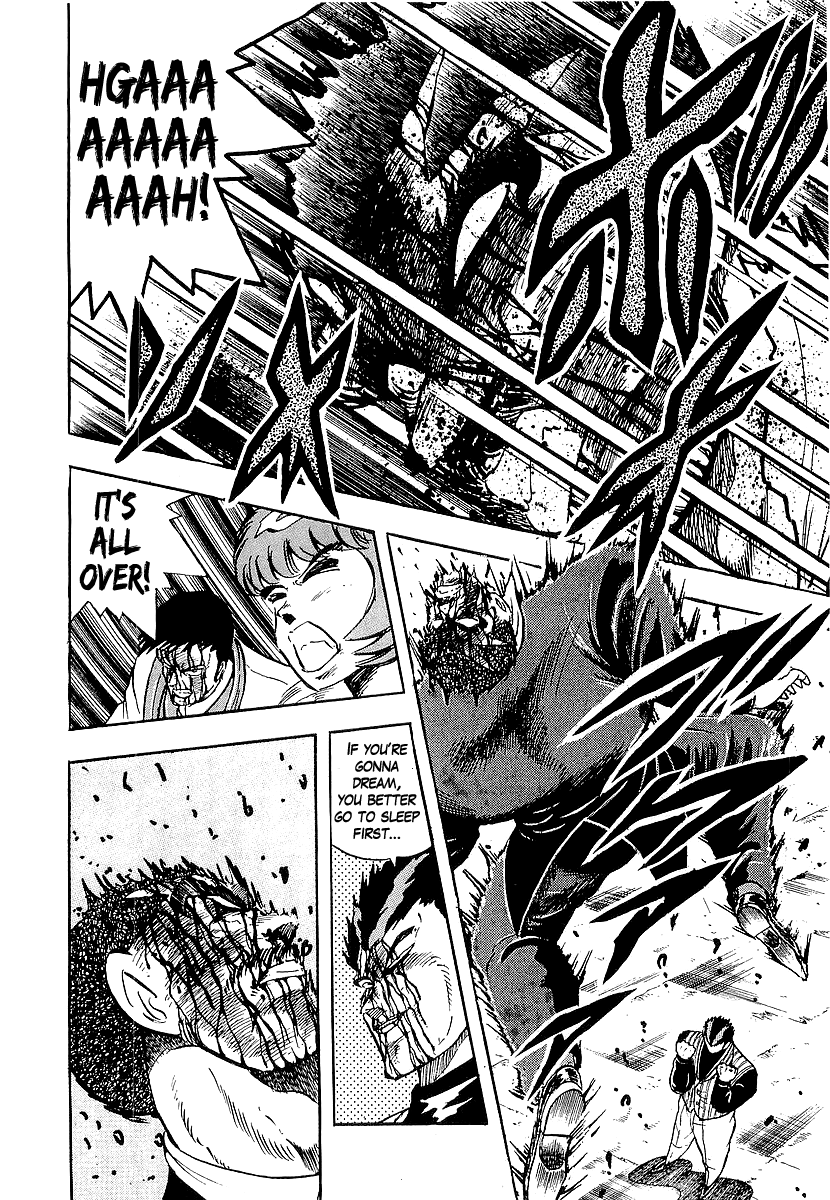 Osu!! Karatebu chapter 215 - page 5