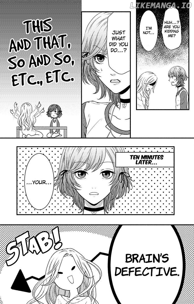 Mousou Shoujo (Yukino Seo) chapter 7 - page 5