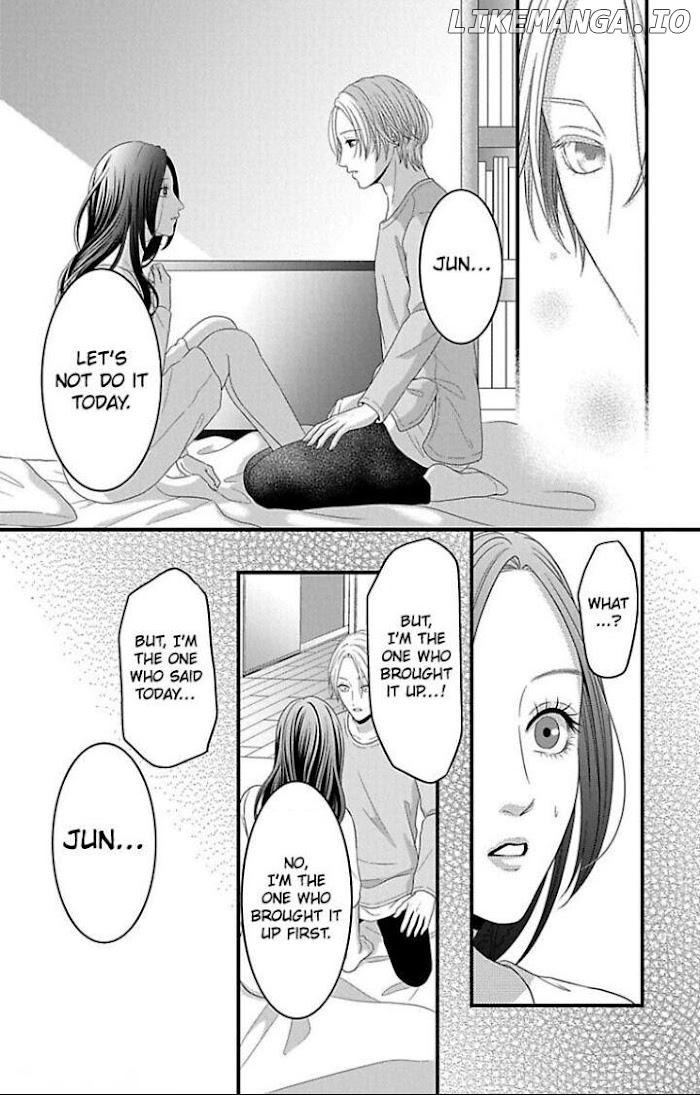 Mousou Shoujo (Yukino Seo) chapter 21 - page 12