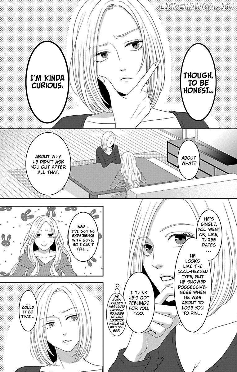 Mousou Shoujo (Yukino Seo) chapter 12 - page 17