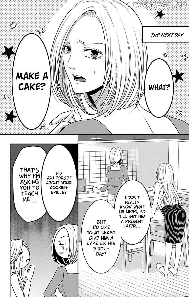 Mousou Shoujo (Yukino Seo) chapter 13 - page 4