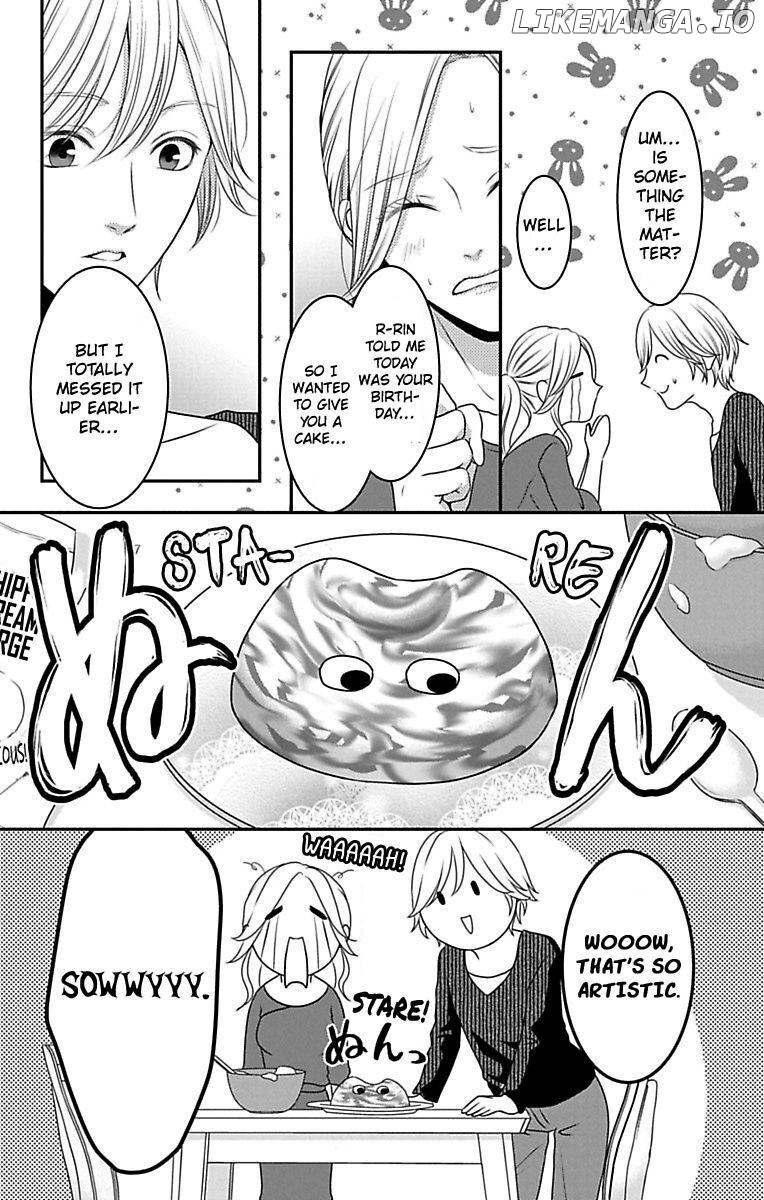 Mousou Shoujo (Yukino Seo) chapter 13 - page 34