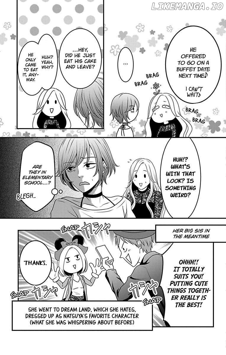 Mousou Shoujo (Yukino Seo) chapter 13 - page 43