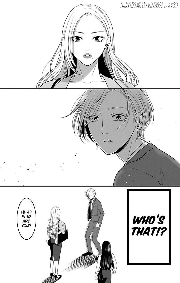 Mousou Shoujo (Yukino Seo) chapter 14 - page 44