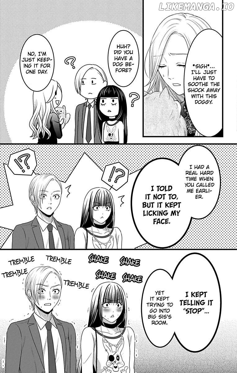 Mousou Shoujo (Yukino Seo) chapter 14 - page 49