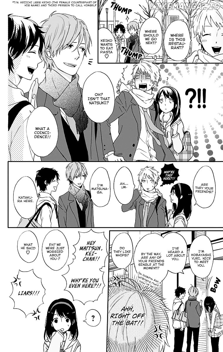 Nijiiro Days (MIZUNO Minami) chapter 0.1 - page 12