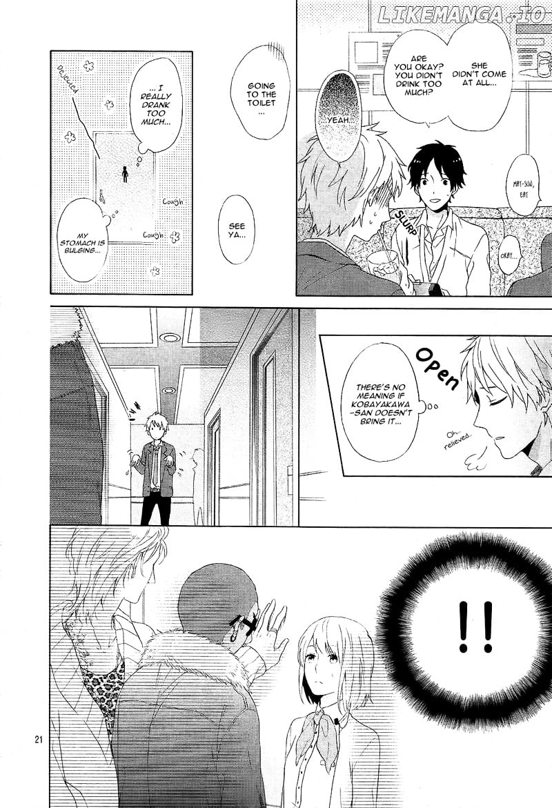 Nijiiro Days (MIZUNO Minami) chapter 1 - page 26