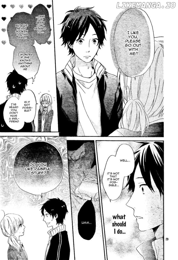 Nijiiro Days (MIZUNO Minami) chapter 4 - page 32