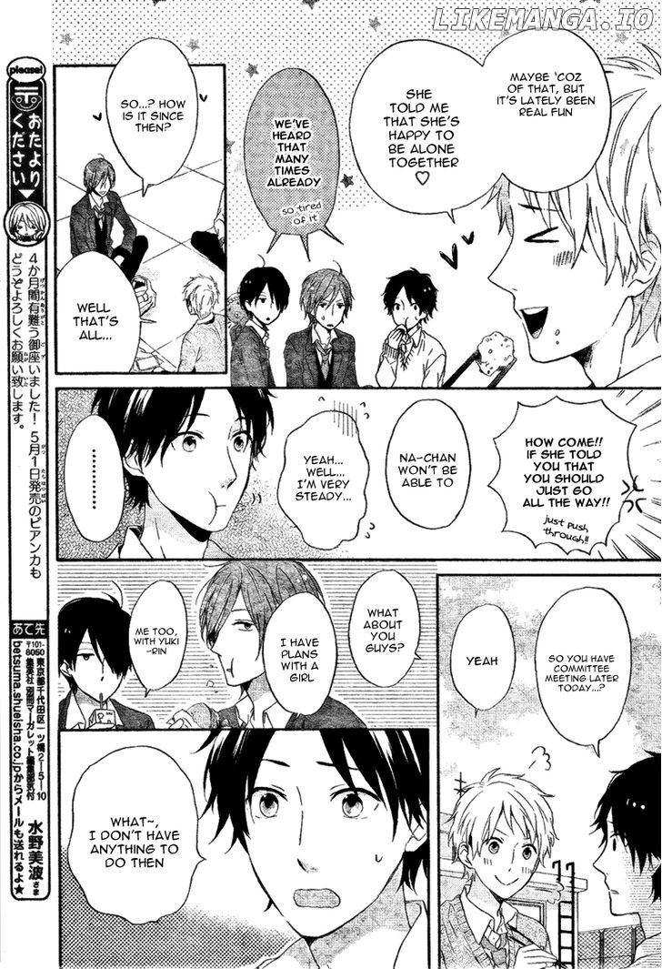 Nijiiro Days (MIZUNO Minami) chapter 4 - page 8