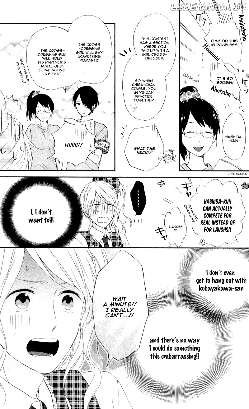 Nijiiro Days (MIZUNO Minami) chapter 5 - page 26