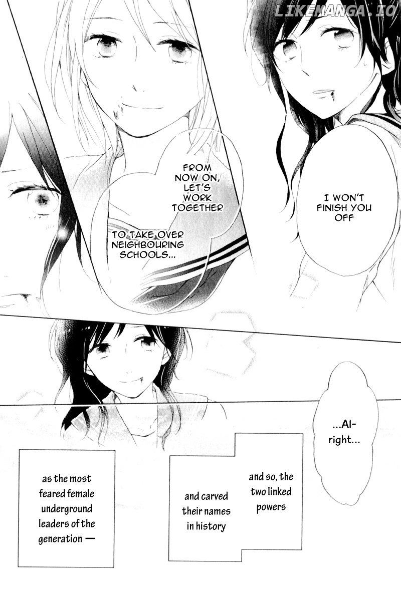 Nijiiro Days (MIZUNO Minami) chapter 5.1 - page 19