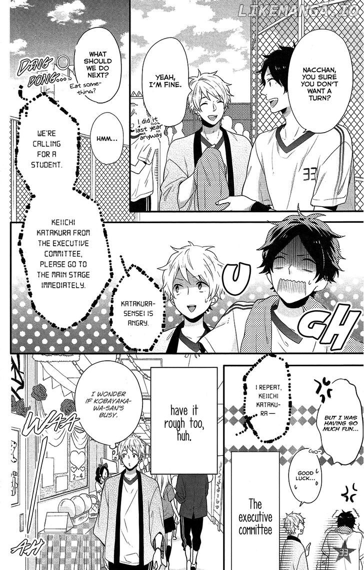 Nijiiro Days (MIZUNO Minami) chapter 45 - page 12