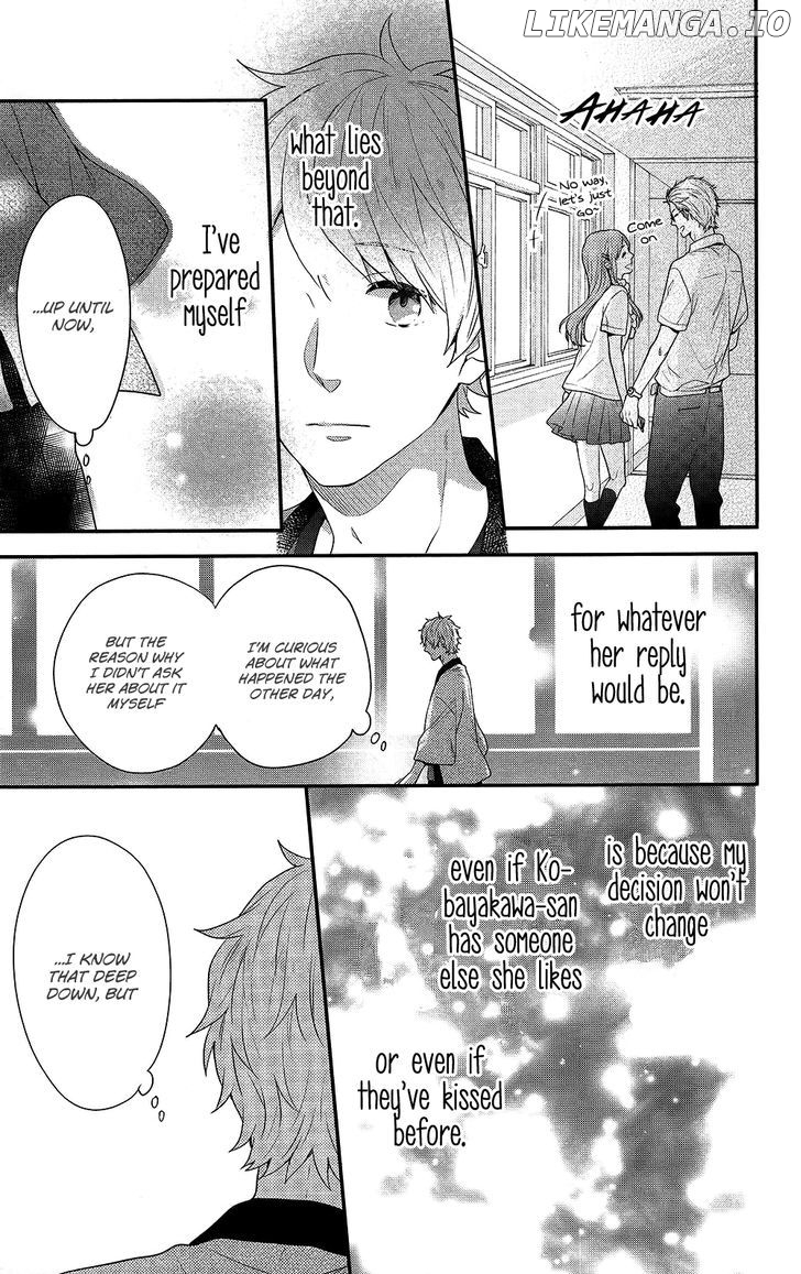 Nijiiro Days (MIZUNO Minami) chapter 45 - page 15