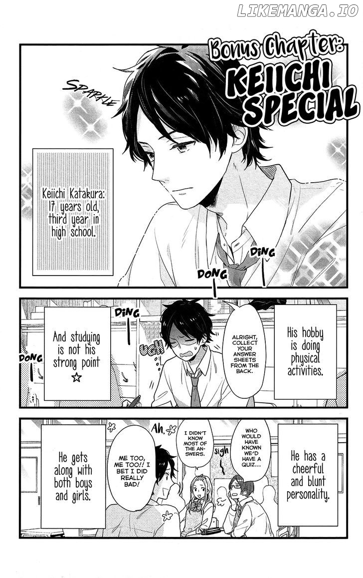 Nijiiro Days (MIZUNO Minami) chapter 45 - page 46