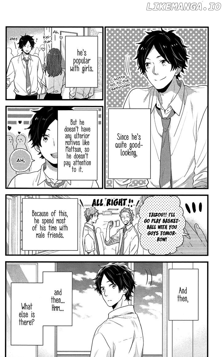 Nijiiro Days (MIZUNO Minami) chapter 45 - page 47