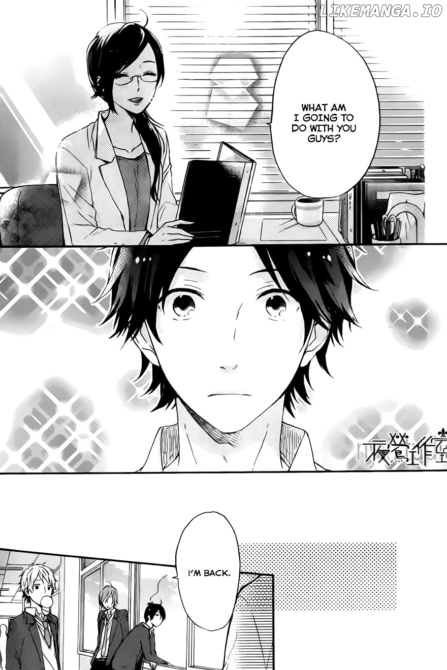 Nijiiro Days (MIZUNO Minami) chapter 10 - page 13