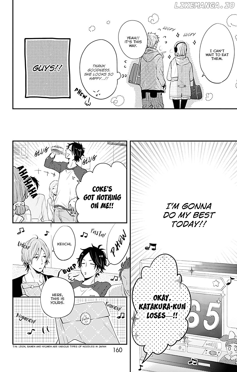 Nijiiro Days (MIZUNO Minami) chapter 22 - page 20